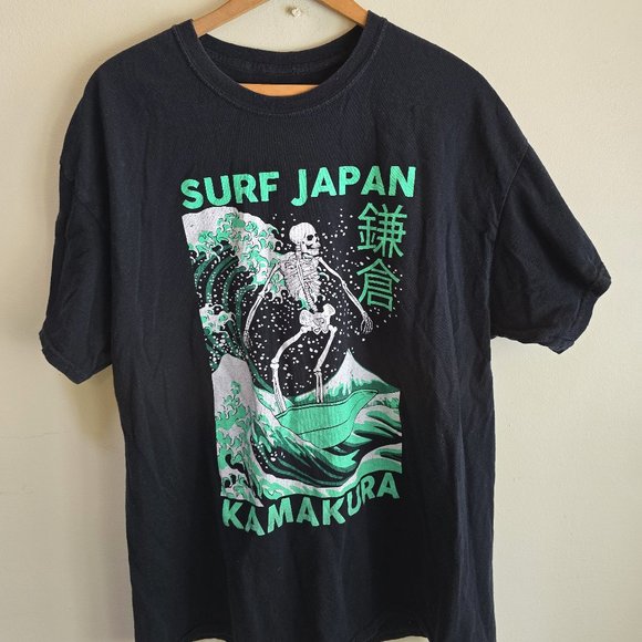 Gildan Other - Surf Japan Graphic Tee